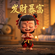 双色球中了五个号码是几等奖